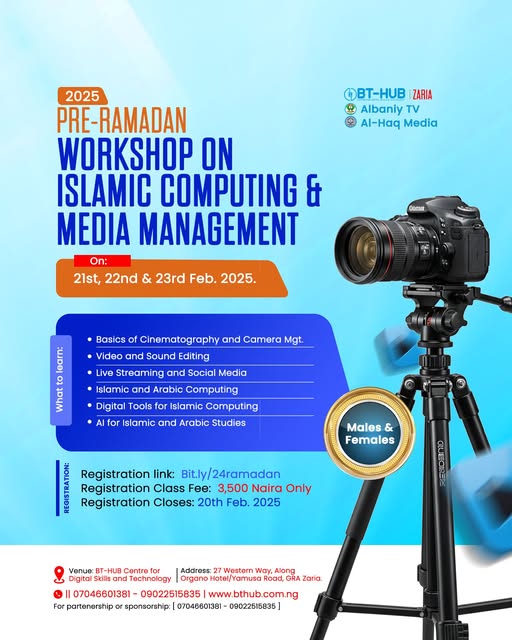 Digital Media Pro
